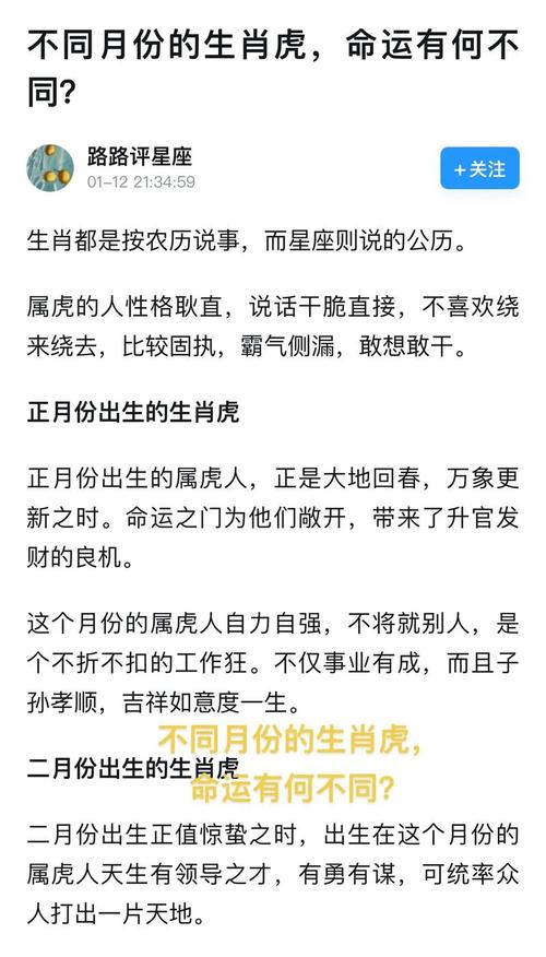 包含指山卖岭的意思打一生肖的词条
