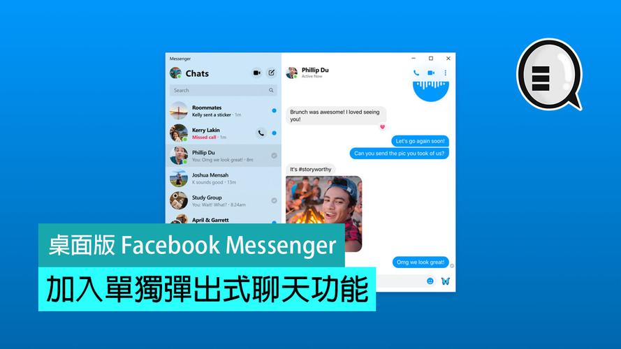 facebook官网下载入口,facebook官网下载中文版安卓手游