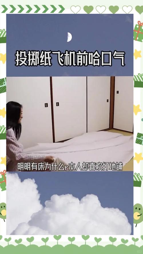 纸飞机使用违法吗,纸飞机违法吗判几年