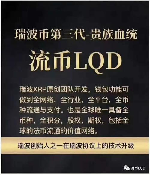 瑞波币官网的钱包怎么找回,瑞波币官网的钱包怎么找回啊