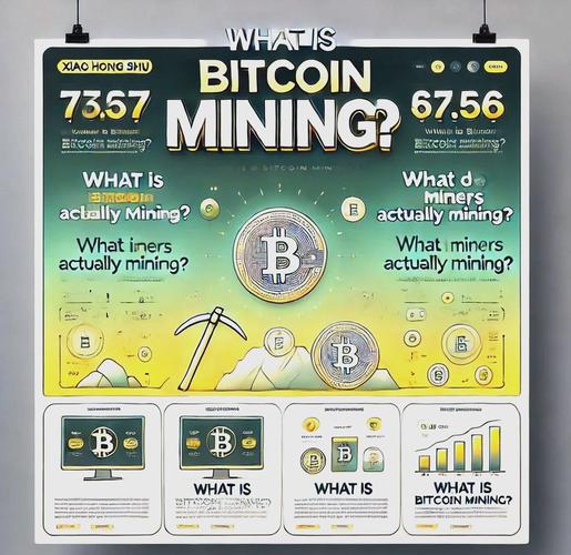 比特币官网登录入口,手机可以挖哪些虚拟币