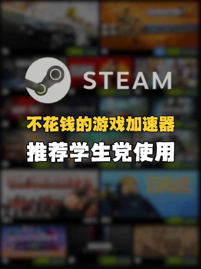 用游戏加速器玩外国游戏违法么,使用游戏加速器可以登录国外网站么