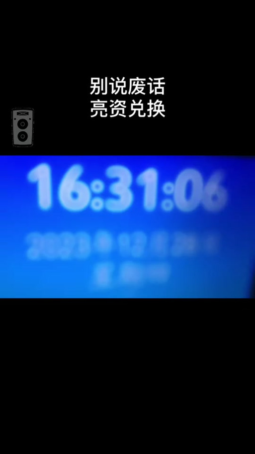 usdt搬砖赚钱,usdt搬砖详细教程