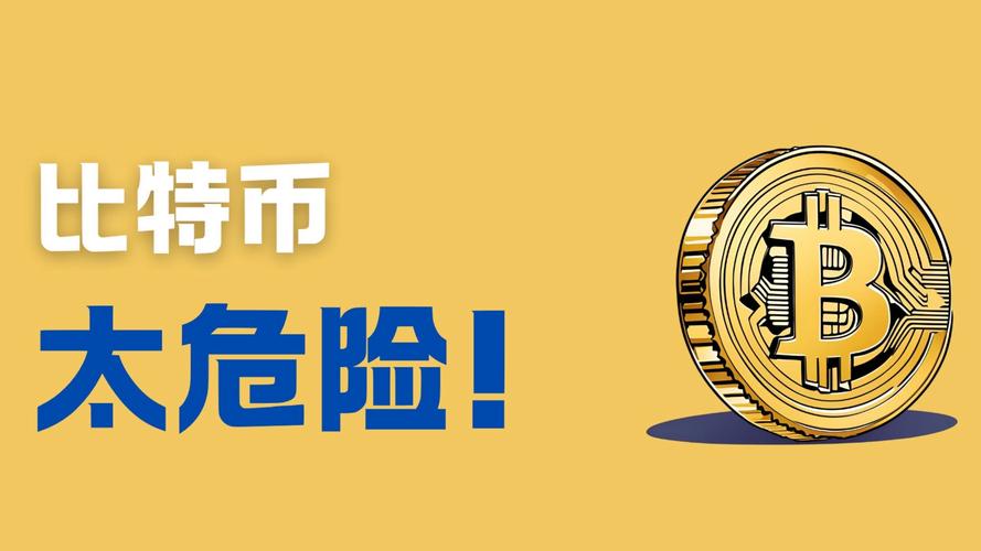 以太坊最新消息今天,以太坊最新消息行情论坛