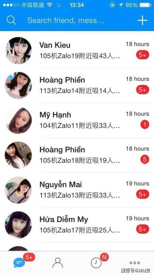 zalo中文怎么读,zalo怎么翻译成中文