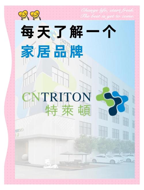 莱特软件官网,莱特官方旗舰店