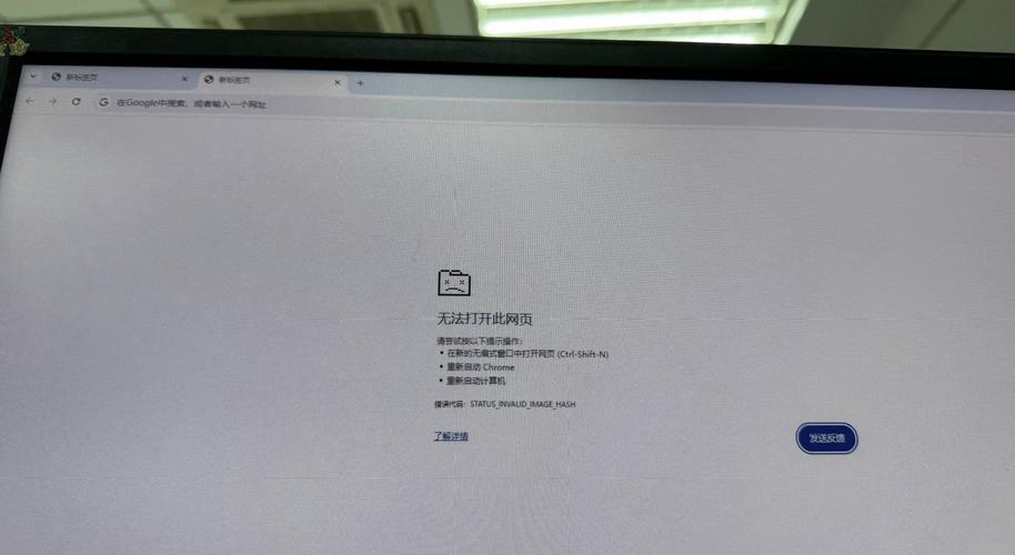 谷歌商店打不开,谷歌商店打不开闪退