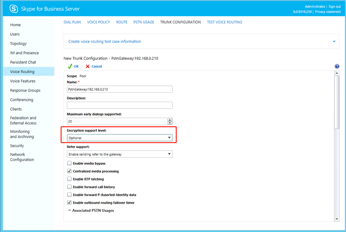 skypeforbusiness如何卸载-skype for business卸载后有什么影响