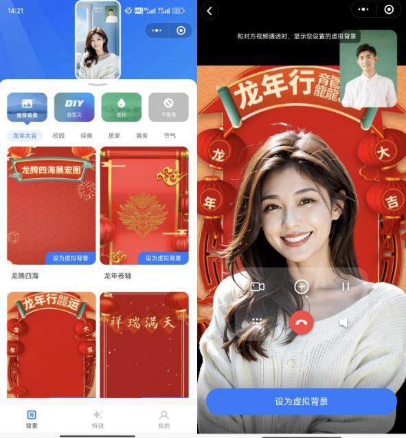 whatsapp官网-WhatsApp官网最新版