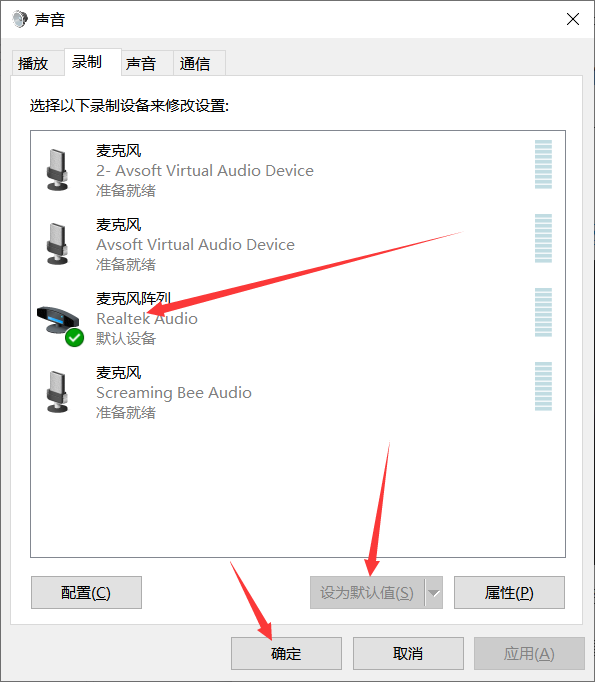 电脑下载skype打不开一直打圈圈-电脑下载skype打不开一直打圈圈怎么办
