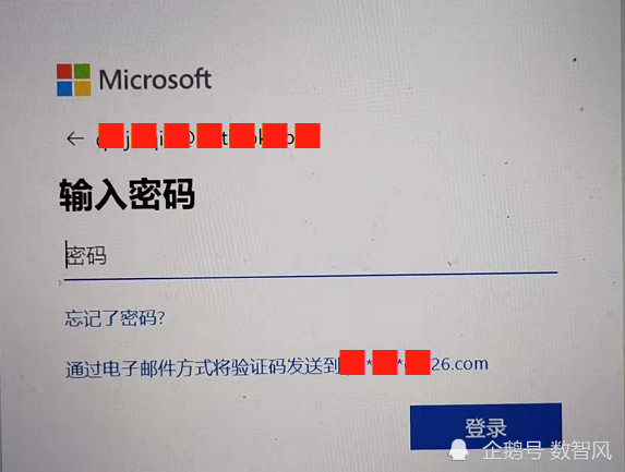 验证码忘记了怎么办-r星二次验证码忘记了怎么办