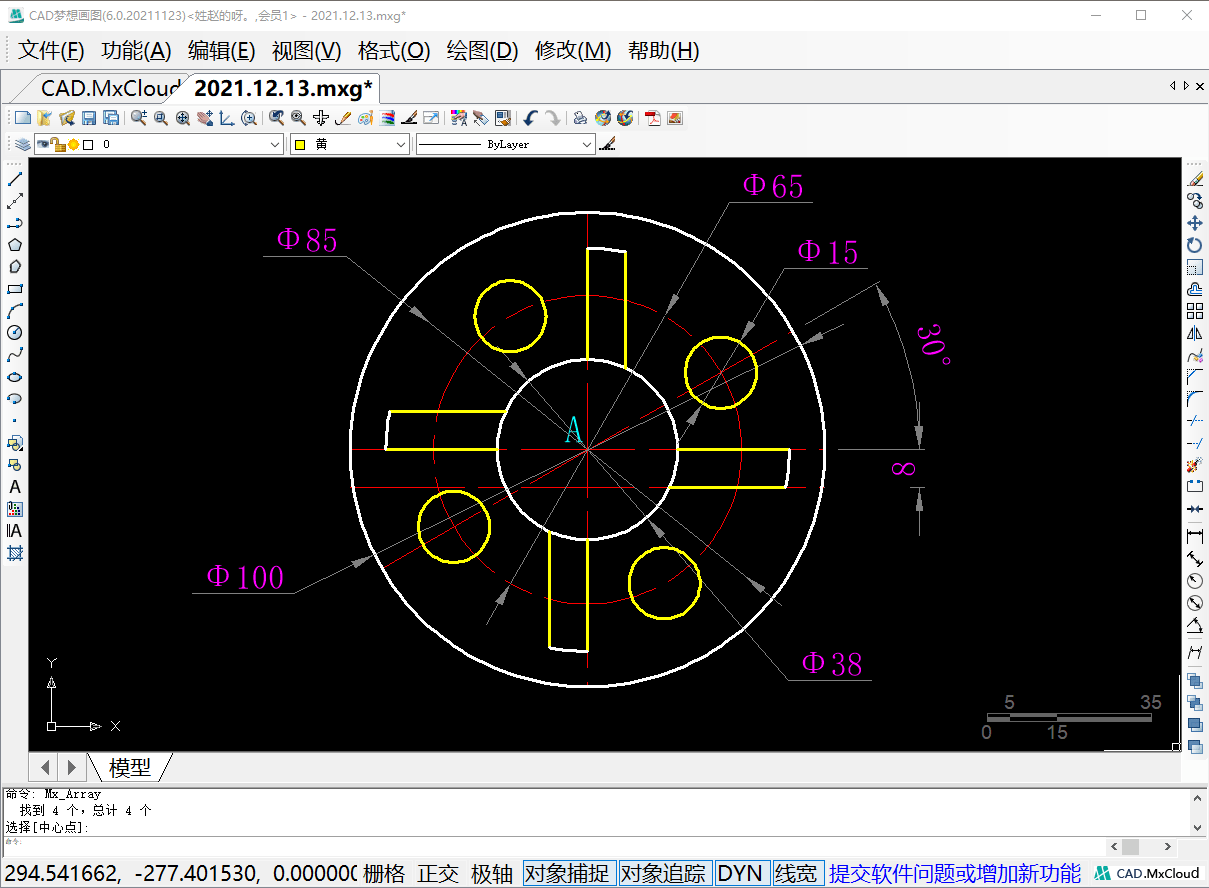 cad-cad箭头怎么画