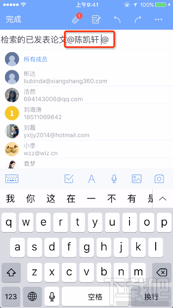 telegreat怎么加群组-telegreat怎么添加好友