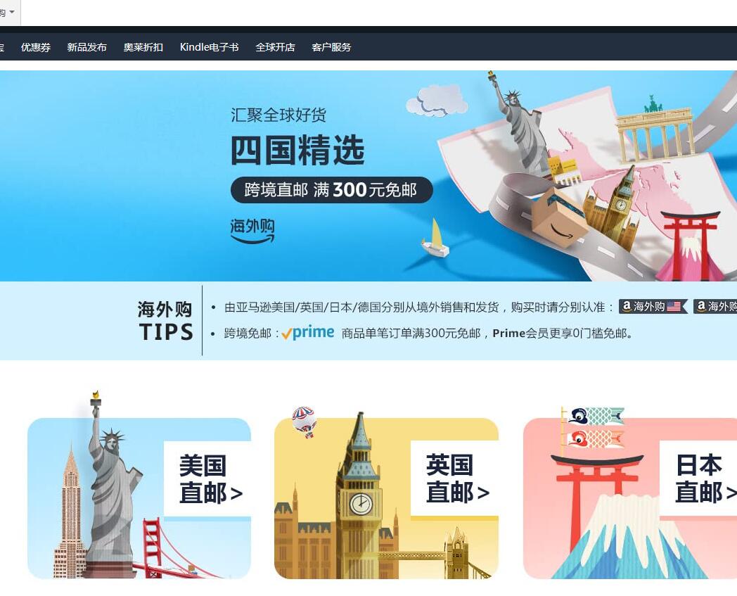 skype在中国能用吗安全吗?能追朔到本人吗的简单介绍