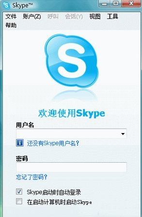 skype网页版-skype网页版网址