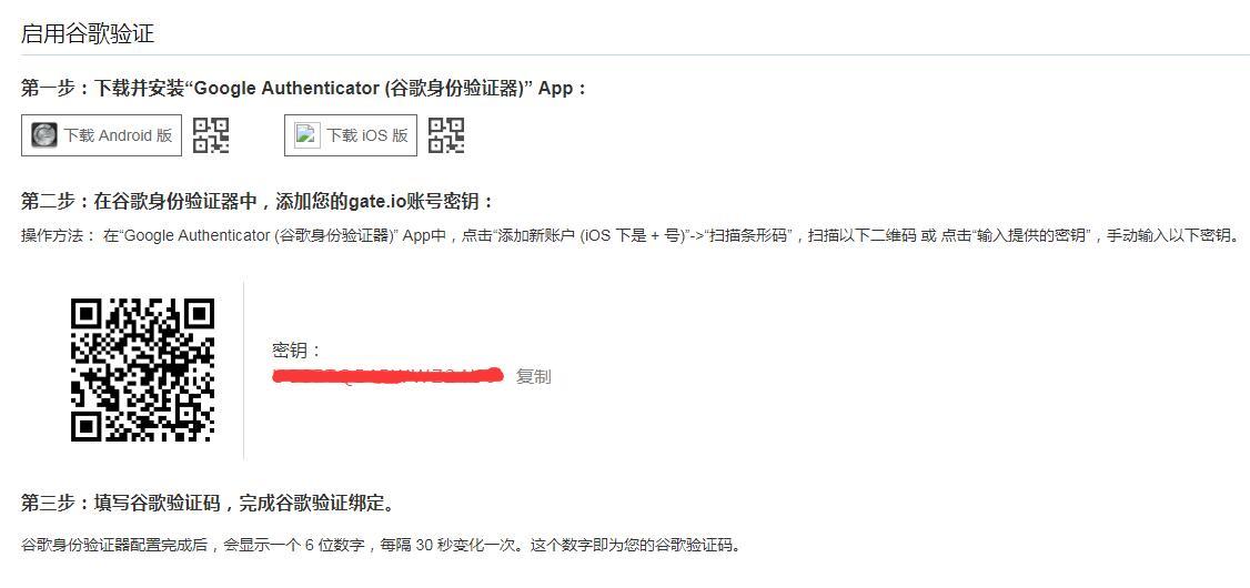 电报收不到86短信验证知乎-电报输入电话后收不到code