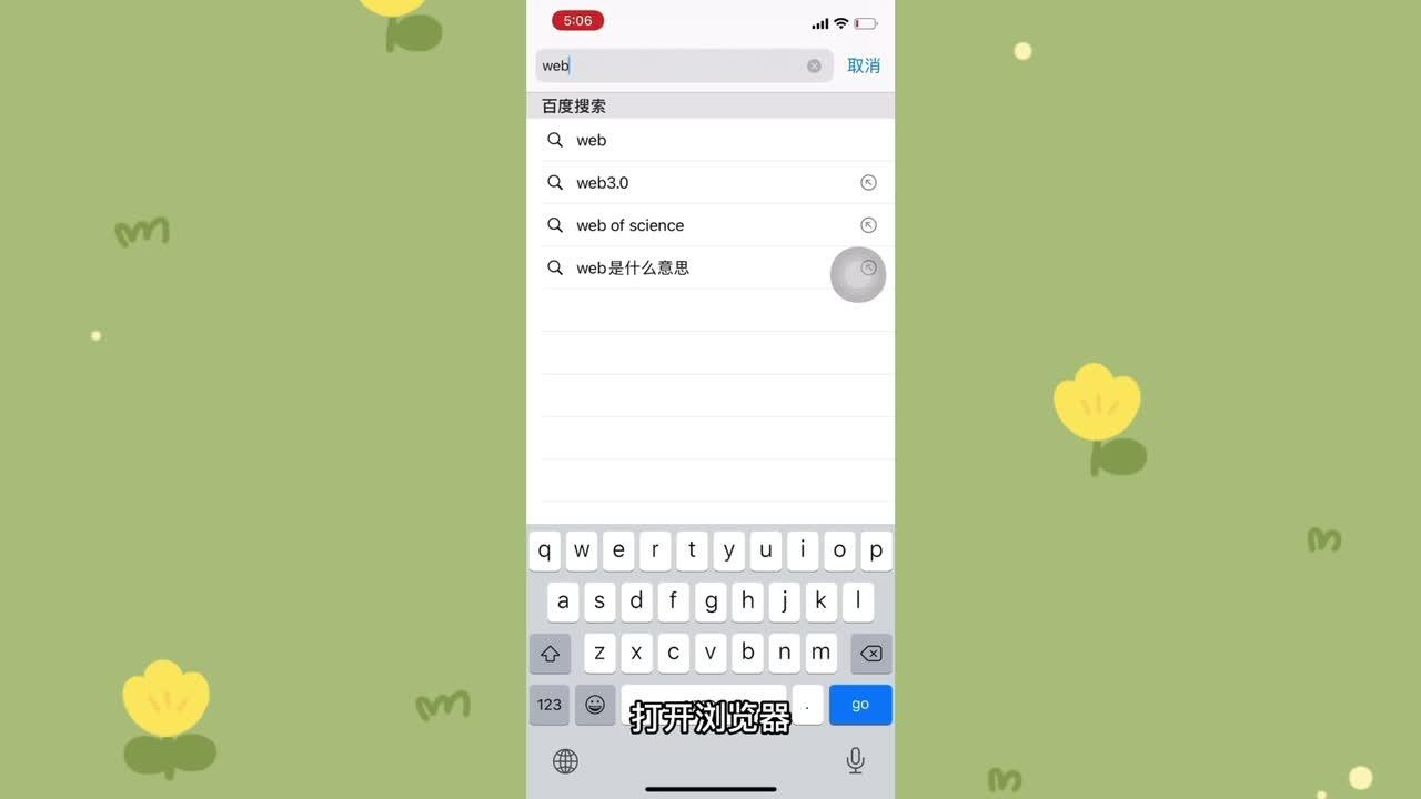 telegeram视频下载不了-telegeram中文版下载官网