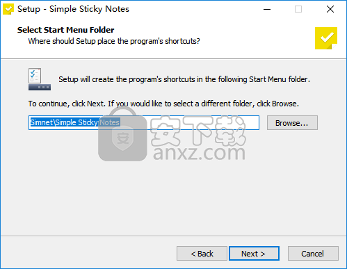 stickynotes在哪里-stickynotes namespace