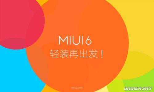 sky下载官网-sky下载官方免费下载