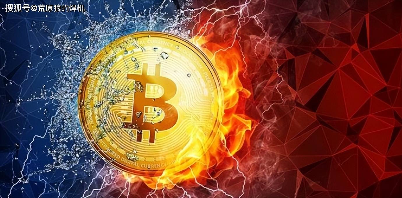 比特币最新价格美元-比特币最新价格美元人民币多少钱一个