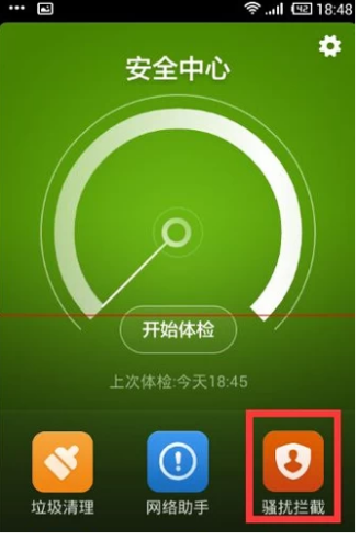 为什么收不到信息验证码-苹果手机为什么收不到信息验证码