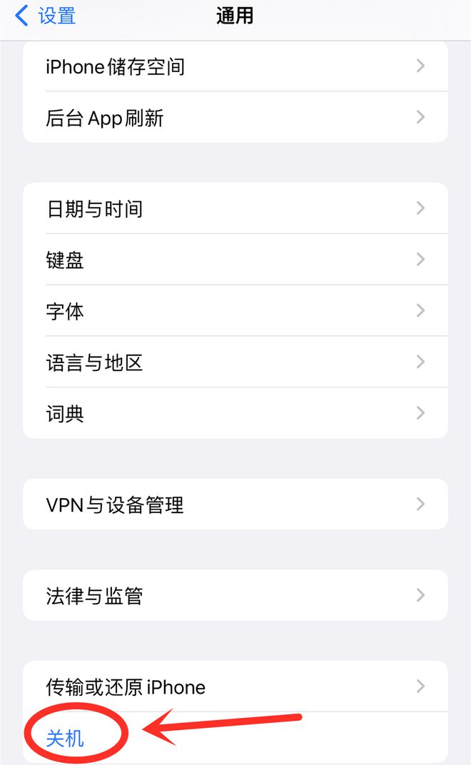 包含苹果telegreat怎么清理缓存的词条