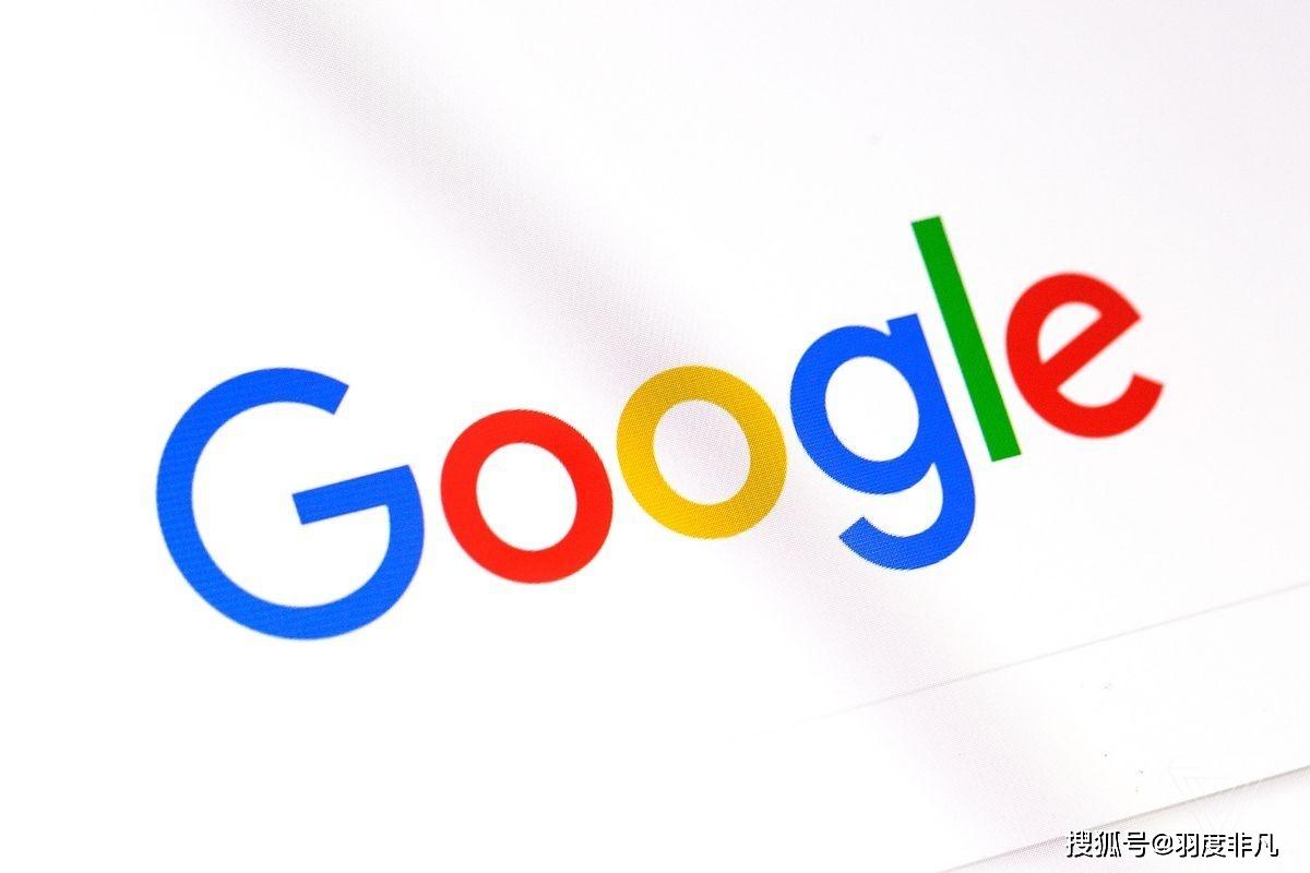 google-google map