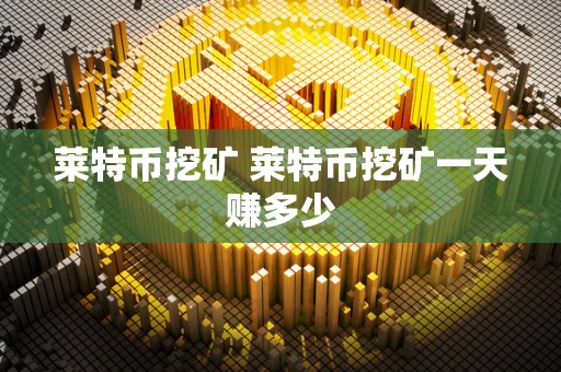 u币交易中心-u币交易违法吗