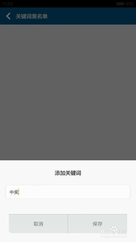 telegreat登陆短信关键词-telegram secret chat