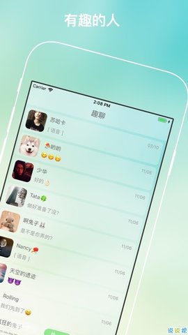 纸飞机网页版登录入口-纸飞机怎么进入登陆页面