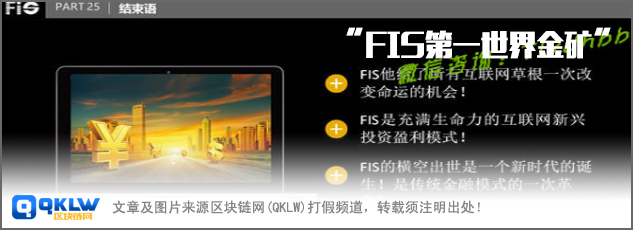 u币交易软件-怎么下载币交易所app
