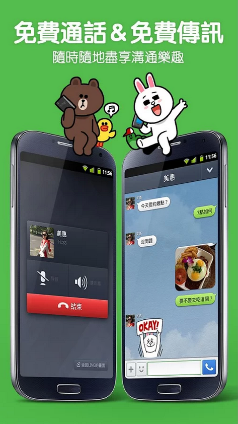 skype总是开机时蹦出来-skype总是开机时蹦出来怎么回事