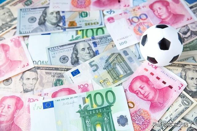 u币汇率人民币的简单介绍