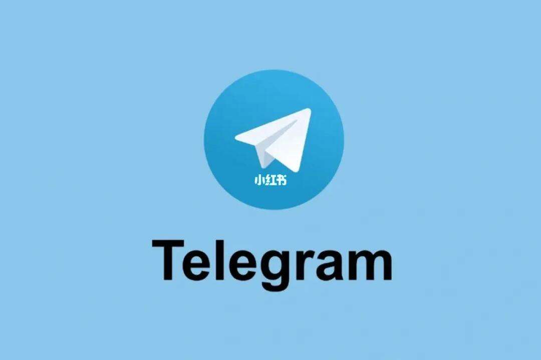 电脑怎么注册telegeram-国内怎么注册telegeram教程