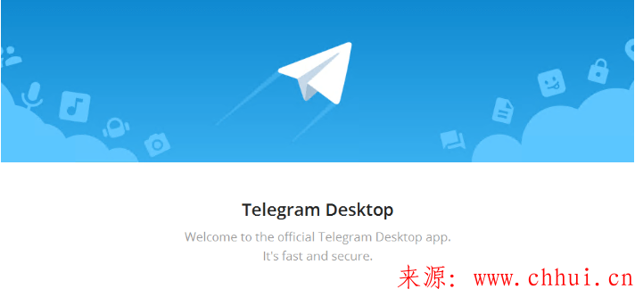 关于纸飞机telegeram官网版下载中文版的信息