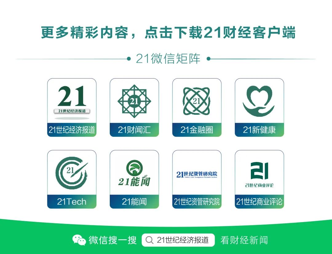 skype啥意思-skype是什么意思翻译