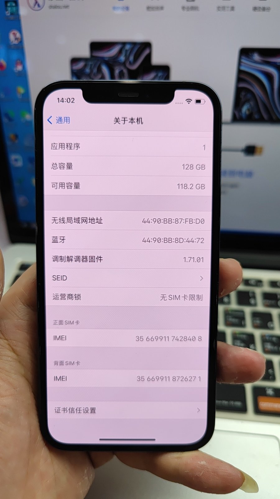 苹果telegreat参数购买-苹果telegreat中文版下载