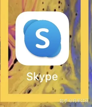 skype是哪里的软件-skype是什么软件 怎么使用