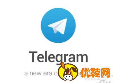 关于telegeram安装中文版下载的信息