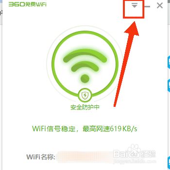 skype如何取消开机自启-怎么取消skype开机自动启动