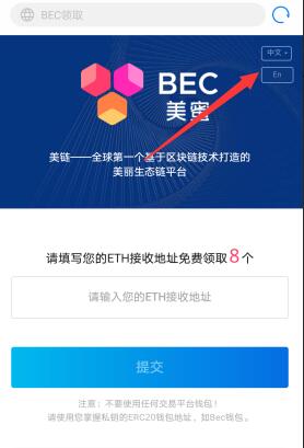telegtam怎么加好友-telegram怎么搜索好友