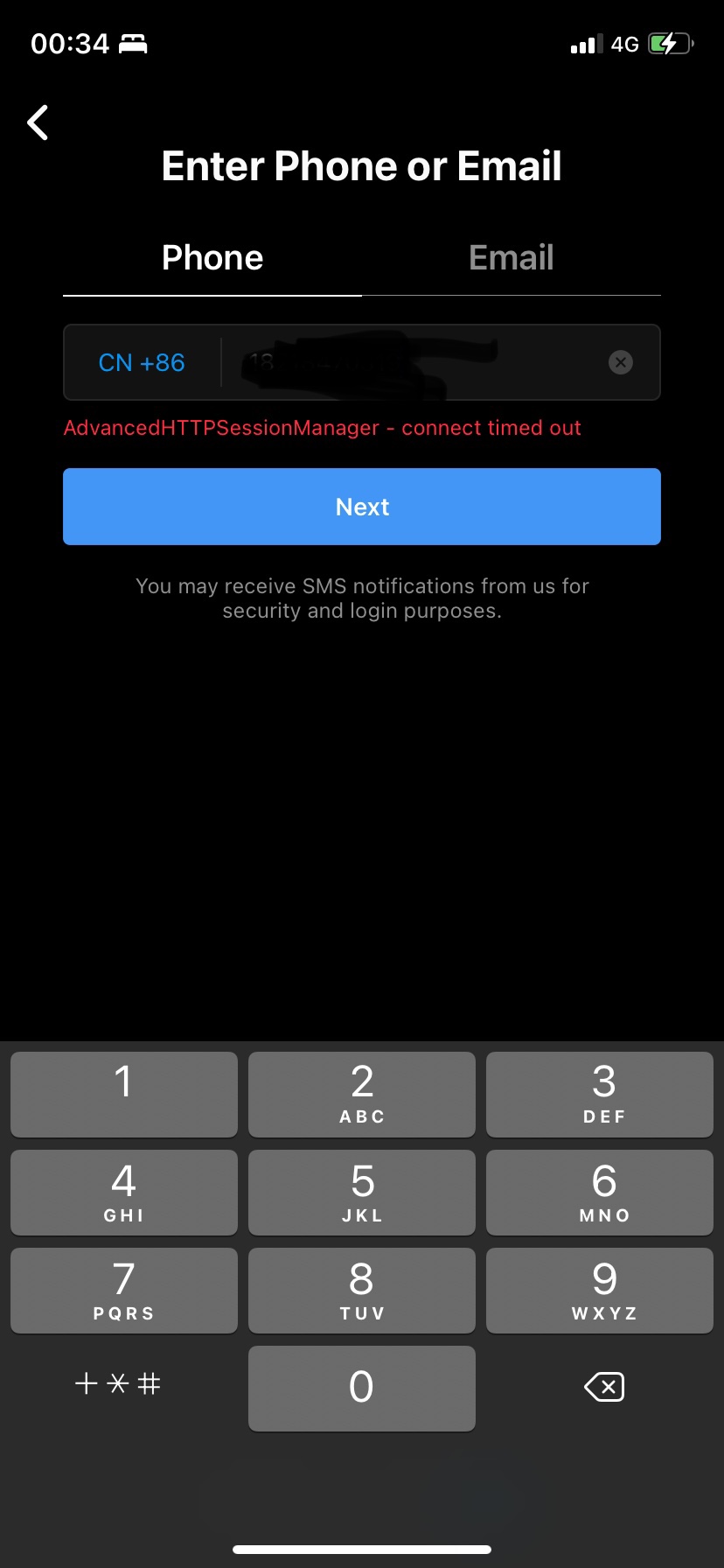 轻蜂加速器-轻蜂加速器app下载