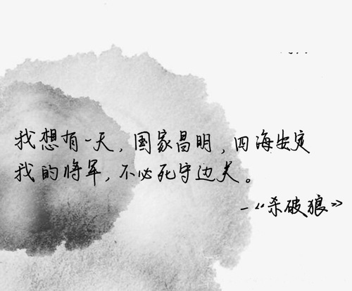 关于纸飞机文案短句干净的简单介绍