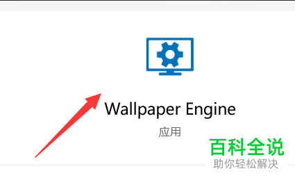 skypeforbusiness开机自启-skype for business开机自启