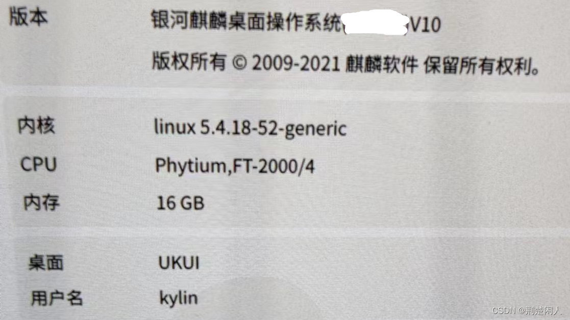 skypeforbusiness开机自启-skype for business开机自启