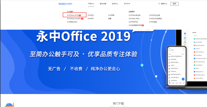 纸飞机改中文代码-纸飞机如何更改中文版本