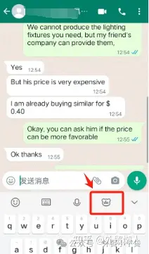 whatsapp怎么发音-whatsapp英文怎么发音