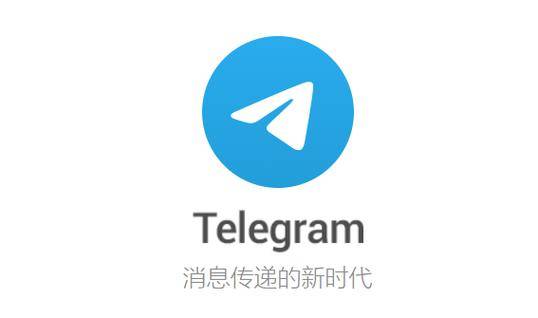 telegreat怎么注册安卓-手机版telegreat怎么注册