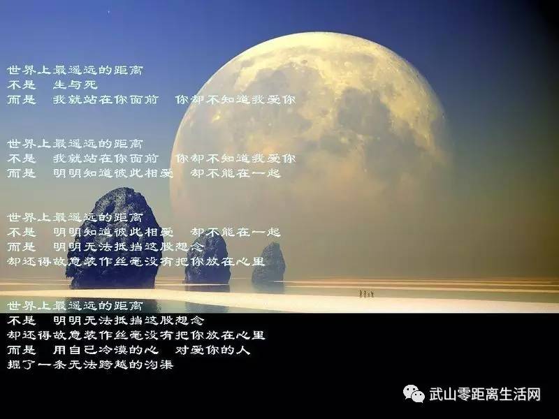 纸飞机语录经典语录-关于纸飞机的励志说说