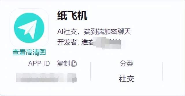 纸飞机telegeram收不到短信-纸飞机telegeram收不到验证码